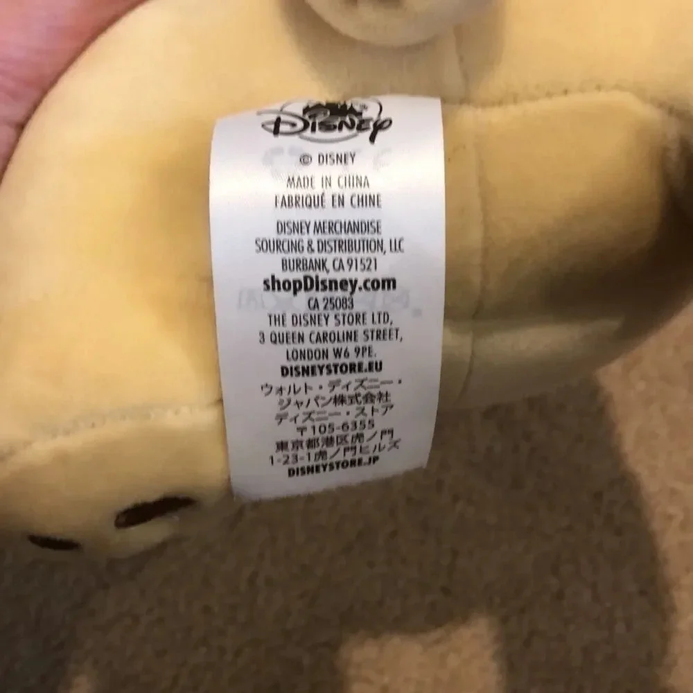 DISNEY Rolly Plush. Puppy Dog Pals Disney Jr